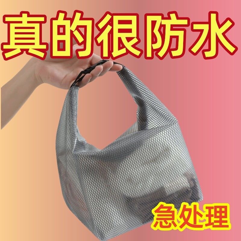 游泳防水包宜家同款大容量旅行户外健身干湿分离泳衣防水收纳袋子