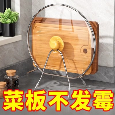 不锈钢收纳家用台面好物厨房