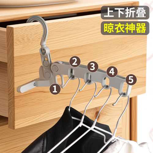 出差旅游室内晾衣挂钩