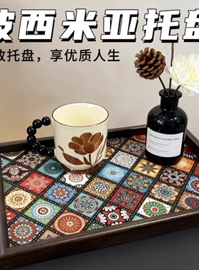 高档复古茶盘胡桃木首饰长方形轻奢木质收纳酒杯茶水文玩茶盘托盘