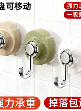 吸盘挂钩免打孔有效承重真空钩子厨房墙壁浴室卫生间门后无痕粘钩