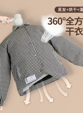 电吹风机干衣袋羽绒服蓬松神器吹衣服速干神袋旅行回南天烘干机器