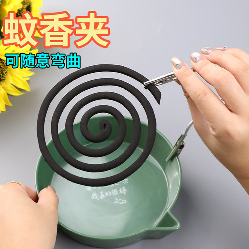 双头鳄鱼蚊香夹蚊香家用新款蚊香夹支架鳄鱼夹支撑架多功能不锈钢