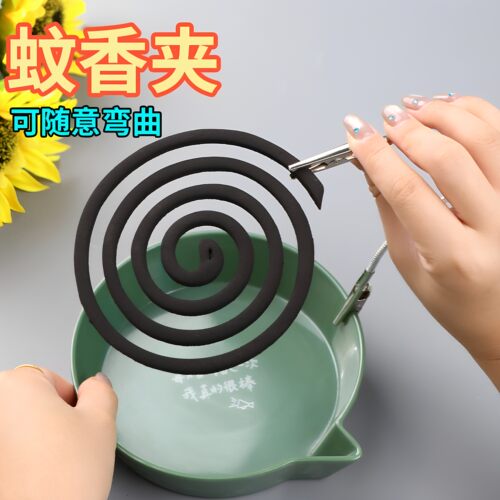 双头蚊香夹蚊香专用夹不锈钢夹神器鳄鱼夹新款支架放置器支撑架