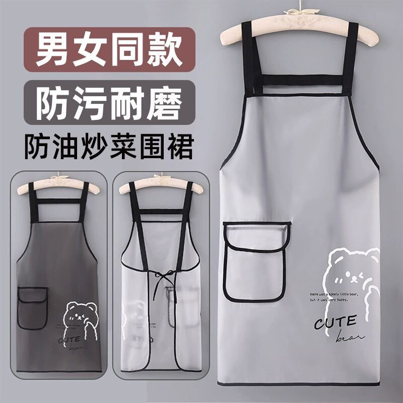 厨房做饭围裙无袖防水围腰