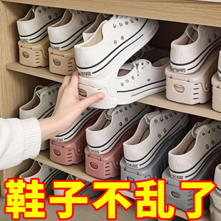 架分层隔板简易双层鞋 柜收纳神器双倍空间折叠放鞋 架 子鞋 可调节鞋