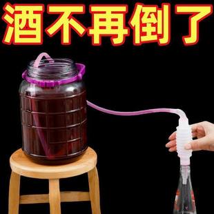 抽酒神器自动虹吸管食品级打酒神器硅胶食品级白酒葡萄酒抽酒全新
