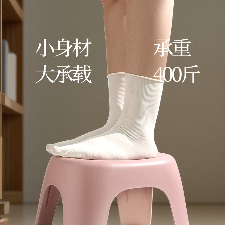 浴缸内坐凳加厚高端塑料凳子洗澡间专用凳子洗手间凳子防滑淋浴凳