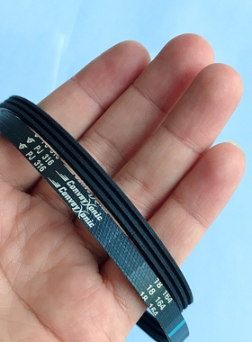 哈金森2PJ316 3PJ316弹性多楔带ConveyXonic橡胶多沟带滚筒线专用