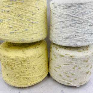 一斤标价 小香风结粒金银豆豆马海毛线 毛衣包包配线混线柔软不扎