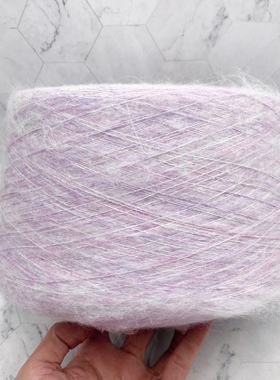 一斤的价格 幻彩粉紫色微弹力细马海毛 毛衣围巾混线手工编织毛线