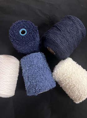 小红书同款白色圈圈线拼色大毛衣马甲背心毛线包没有教程和工具