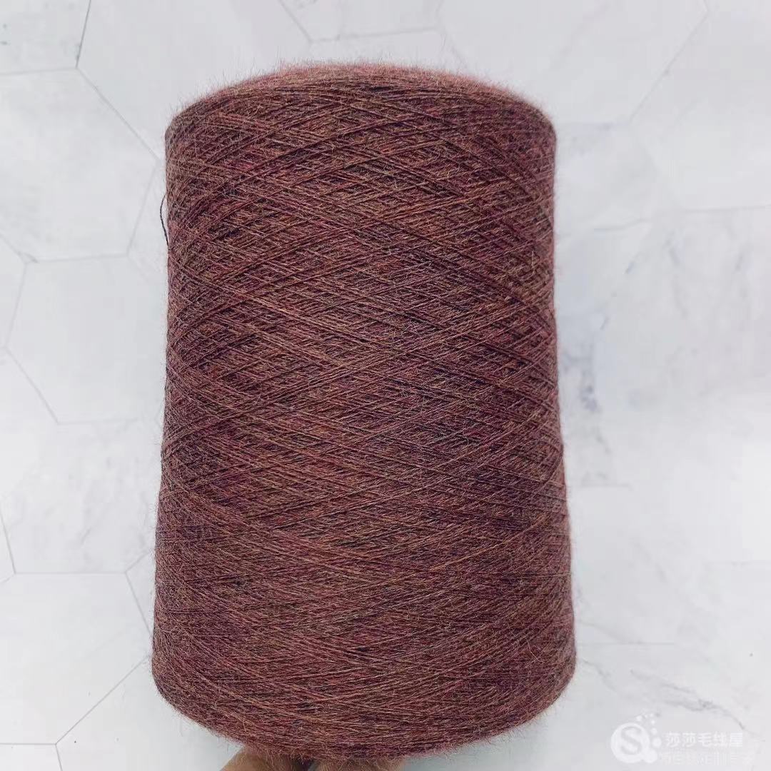 新澳丝光柔软手工机织羊毛线