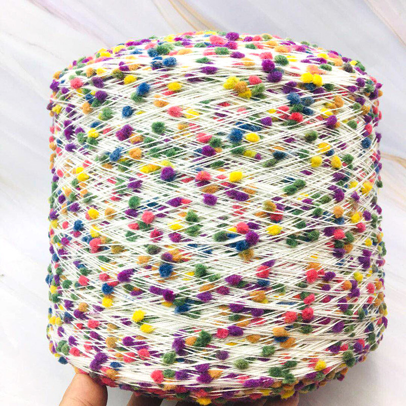 ins流行线 彩色糖果线 乒乓纱 球球纱豆豆纱全季百搭手工编织配线