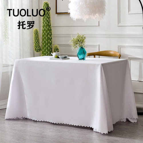 会议桌布纯色加厚签到地推