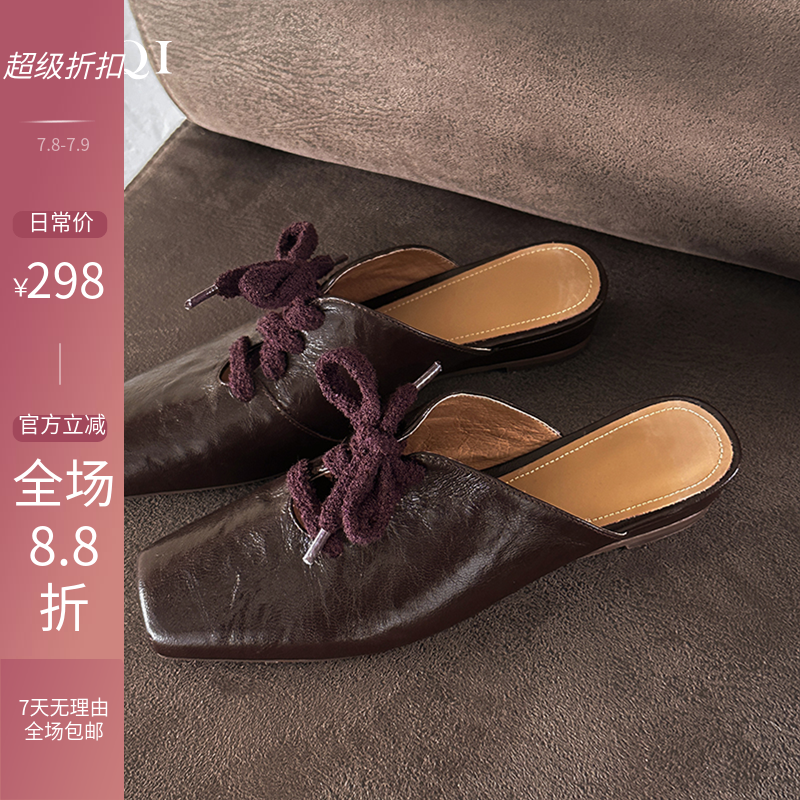 2025新款包头拖鞋女夏外穿复古方头坡跟低跟真皮懒人半拖鞋穆勒鞋