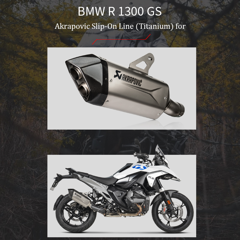 Akrapovic宝马BMW R 1300 GS天蝎排气尾段钛合金摩托车排气改装