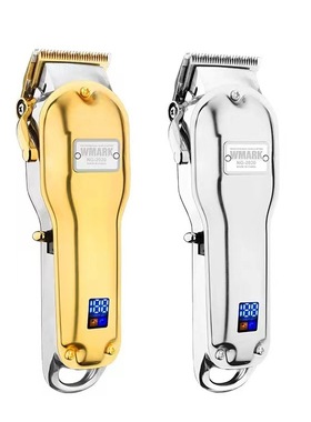 WMARK男士专用理发器NG-2020B数显电推剪 电动推子