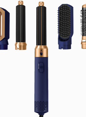 高速吹风机跨境五合一热风梳自动卷发棒卷高速热风梳多功能造型梳
