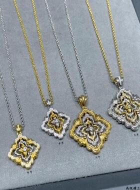 v金 精工版意大利歌剧院旋转项链女白金拼黄金色镂空设计宫廷法式