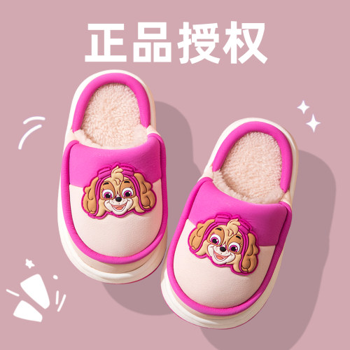 汪汪队儿童棉拖鞋防滑保暖