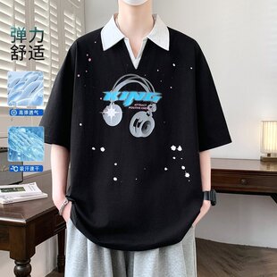 V领短袖 潮流休闲上衣半袖 Polo衫 白色翻领T恤2026新款 体恤 夏季 男士