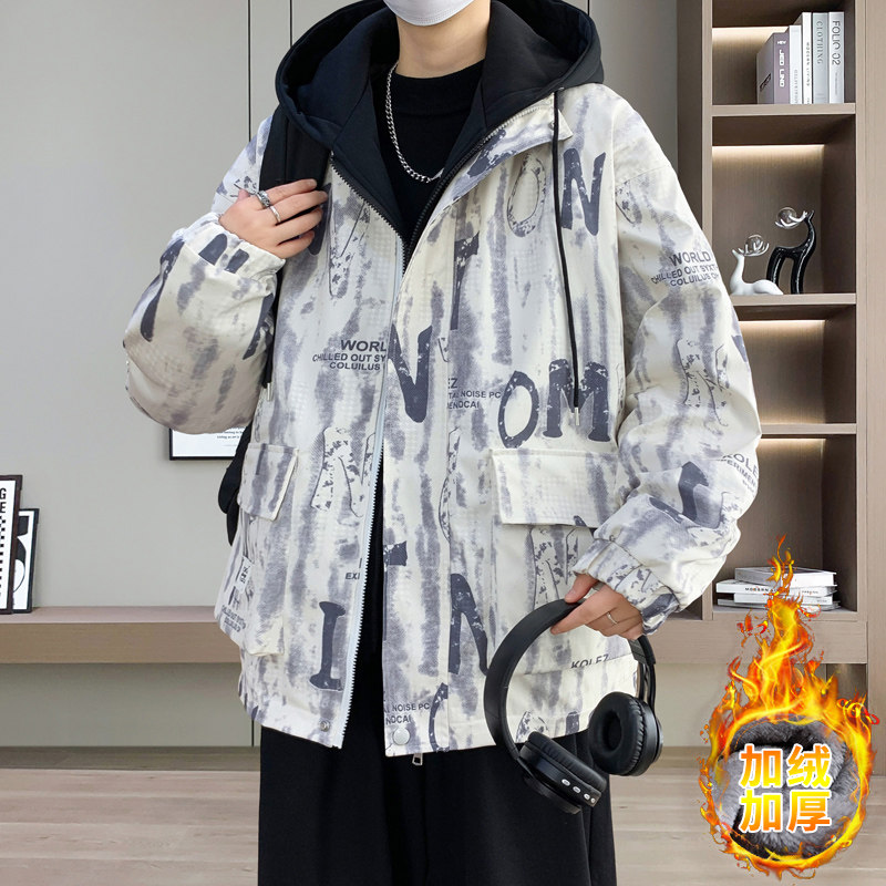 可脱卸帽夹克男秋冬季加绒加厚外套男棉衣假两件上衣青少年学生