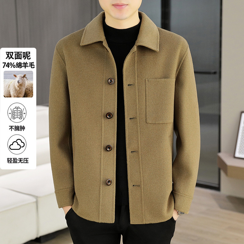 2025秋冬新款双面羊毛大衣男士青年翻领休闲夹克羊毛呢子大衣外套