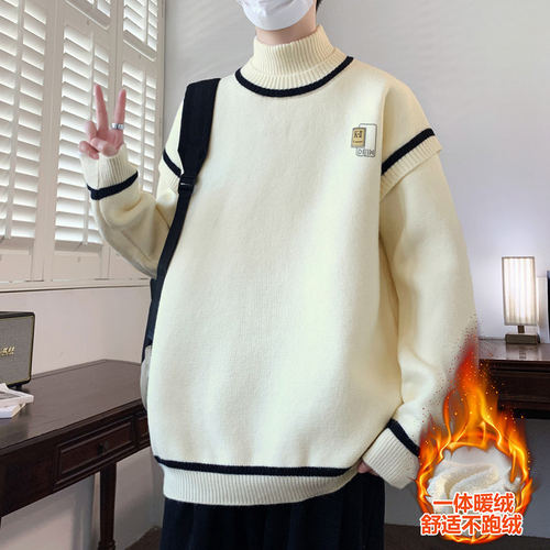 中领毛衣男秋冬季加绒加厚半高领针织衫男士青少年保暖冬装线衣服