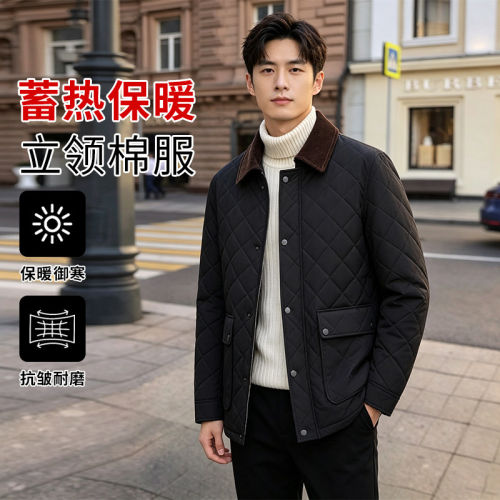 冬季加棉加厚棉服外套男2026新款立领防风夹克棉衣冬装中年爸爸装