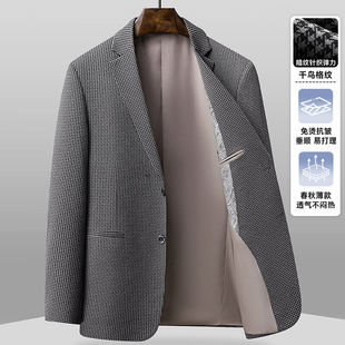 男士千鸟格西服外套男士春季新款宽松商务休闲小西装单西上衣单件