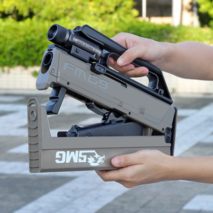 FMG9折叠冲锋枪