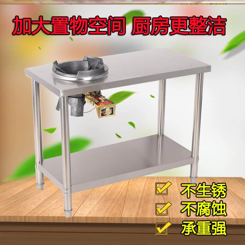 Stove Desktop Natural gas Supper Countryside Cooking commercial Stove over high heat Hotel Dedicated School Industry Economic typein the Kitchen/Cooking utensils , Cooking utensils , Small gas stove  category - from Buy2taobao.com to provide professional Taobao agent buy service