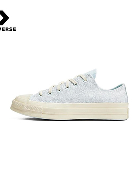 CONVERSE匡威帆布鞋男女同款2023新款时尚运动休闲鞋A03508C