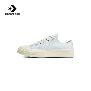 CONVERSE匡威帆布鞋男女同款2023新款时尚运动休闲鞋A03508C