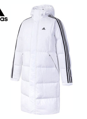 adidas阿迪达斯冬季男子运动休闲羽绒服外套IT8713