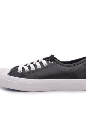 Converse匡威 Jack Purcell经典款皮质开口笑板鞋101503 巴掌