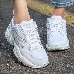 New balance女鞋NB运动鞋复古老爹鞋小白鞋女WX708LW