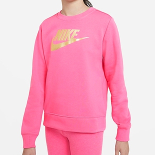 酷动城 Nike/耐克女大童春秋运动休闲圆领头卫衣 CU8518-684 AC2