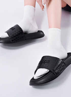 【微瑕38码】男子夏季户外防滑魔术贴一字拖 K0CX5LT05D-990