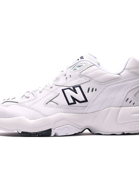 【微瑕】NewBalance  复古IU同款女鞋运动休闲老爹鞋WX608WT