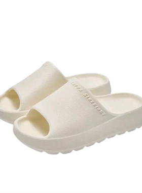 【微瑕43码】男女防滑软底简约防臭外穿一字拖鞋 K0EX5LT27CJ-012