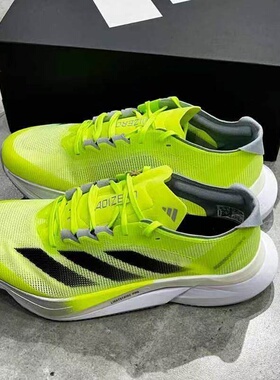 【正品】阿迪达斯ADIZERO BOSTON 12 M男女缓震运动跑鞋JQ2553