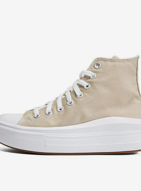 Converse匡威正品新款休闲板鞋厚底松糕鞋女子高帮帆布鞋A04365C