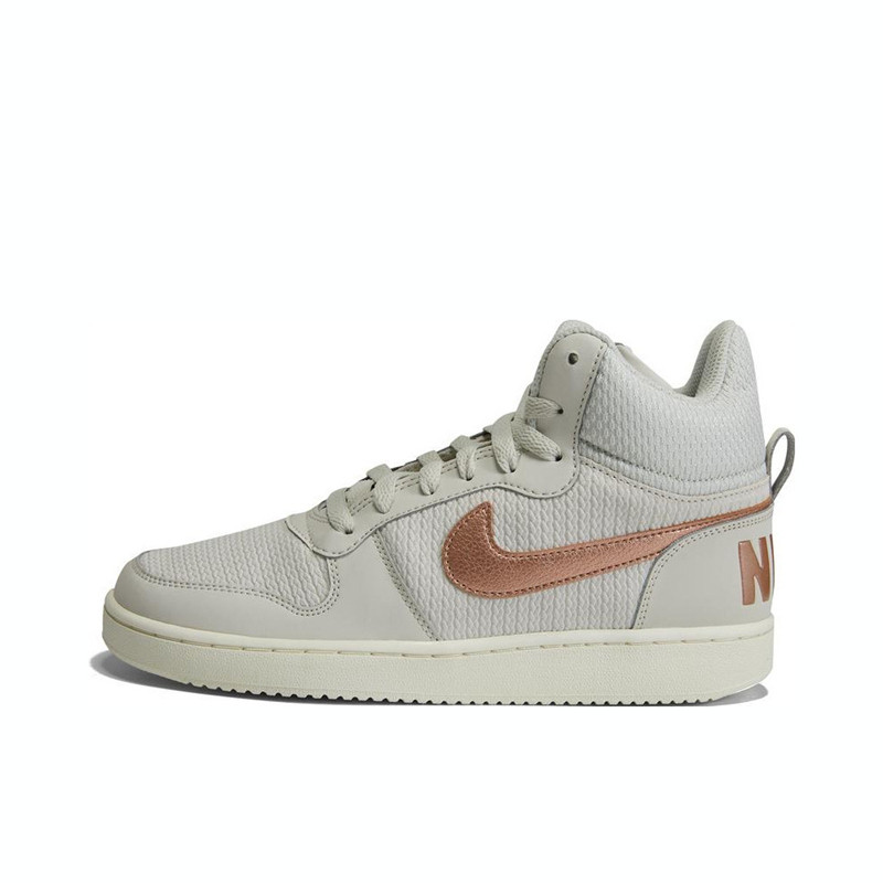 nike耐克 court borough mid小乔治城女休闲板鞋844907-003