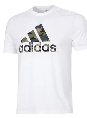 Adidas/阿迪达斯新男子半袖休闲透气圆领短袖T恤HE2371 巴掌