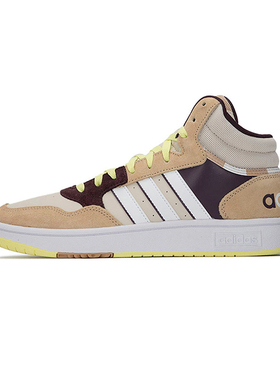 Adidas阿迪达斯男女鞋HOOPS 3.0高帮复古休闲板鞋FZ6562