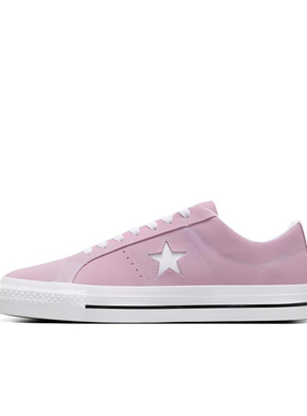 匡威 converse one star 白粉色男女复古翻毛皮滑板鞋A07309C
