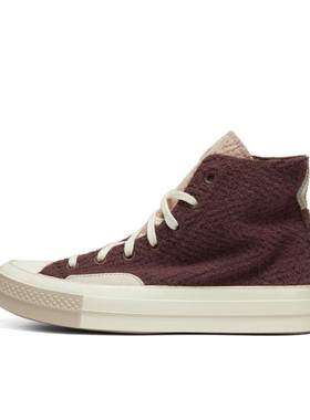 CONVERSE/匡威 2022年新款中性高帮系带帆布鞋/硫化鞋A01339C