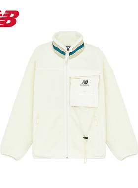 【正品】New Balance 男秋冬立领外套仿羊羔绒外套AMJ13393-MSU